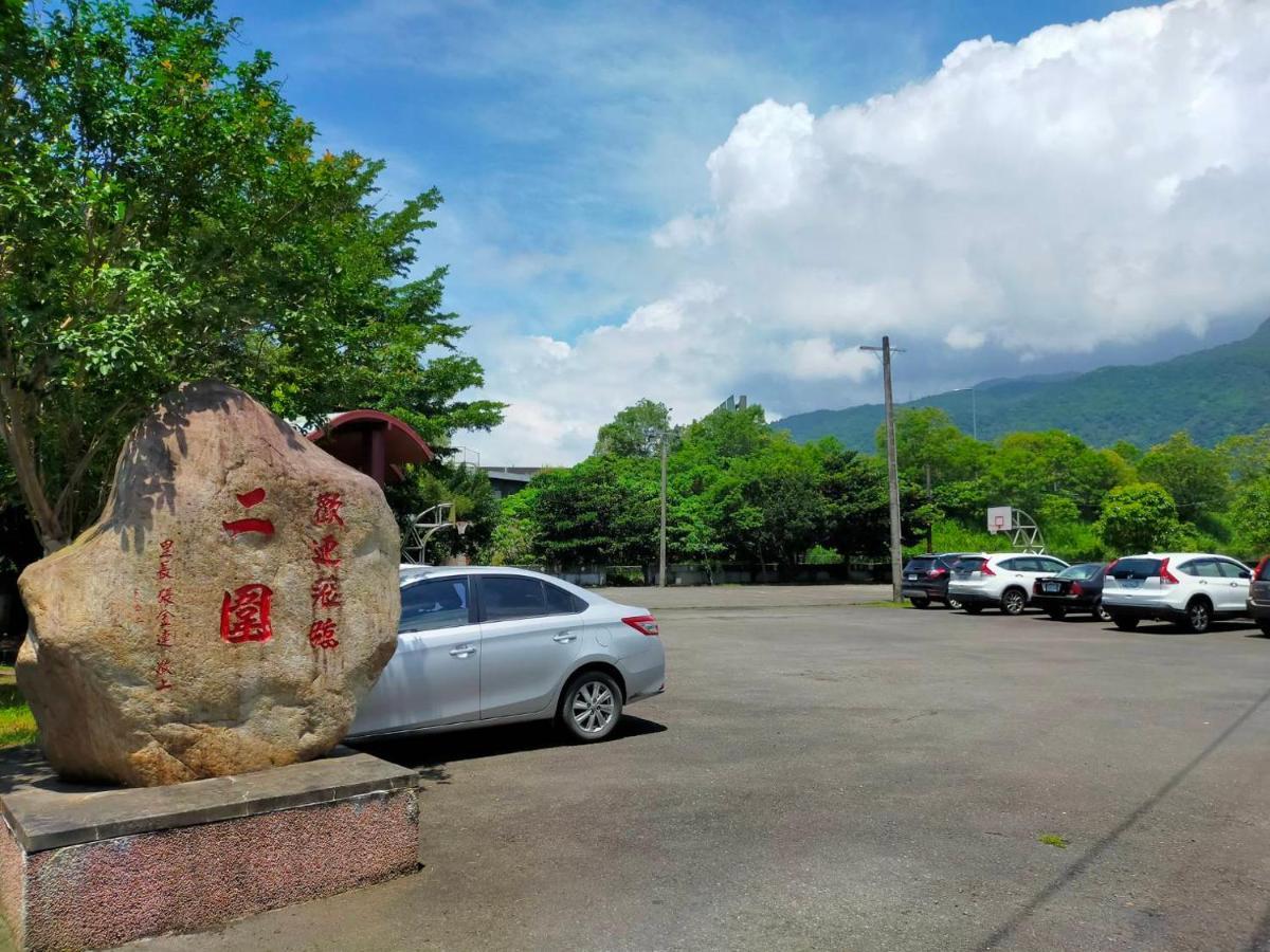 Qingyun Homestay Toucheng Exterior photo